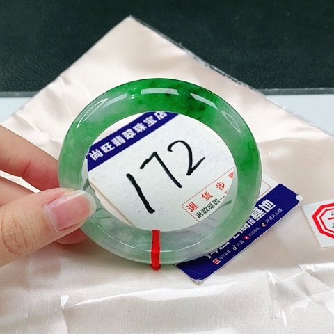 未镶嵌手镯翡翠翡翠12