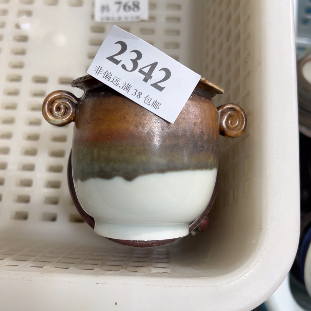 红陶景德镇陶瓷……