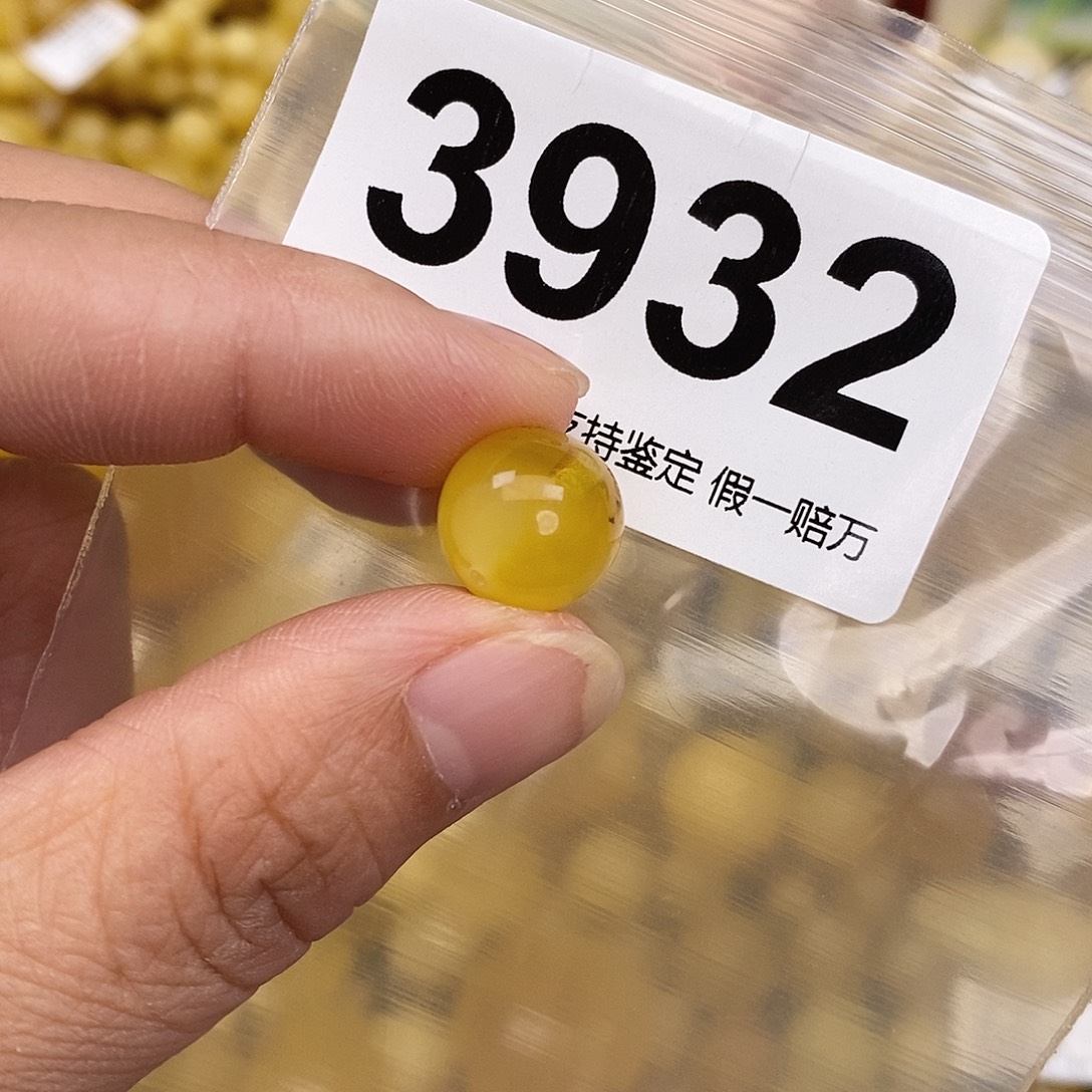 琥珀未镶嵌珠宝奇石12.5