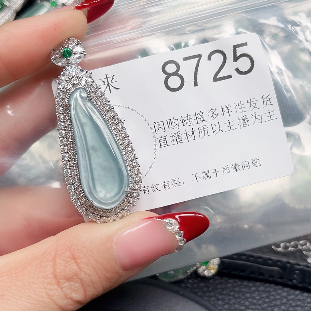 翡翠颈饰未镶嵌翡翠8725