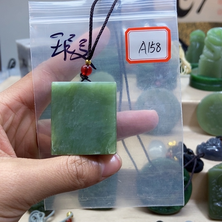 未镶嵌和田玉挂件