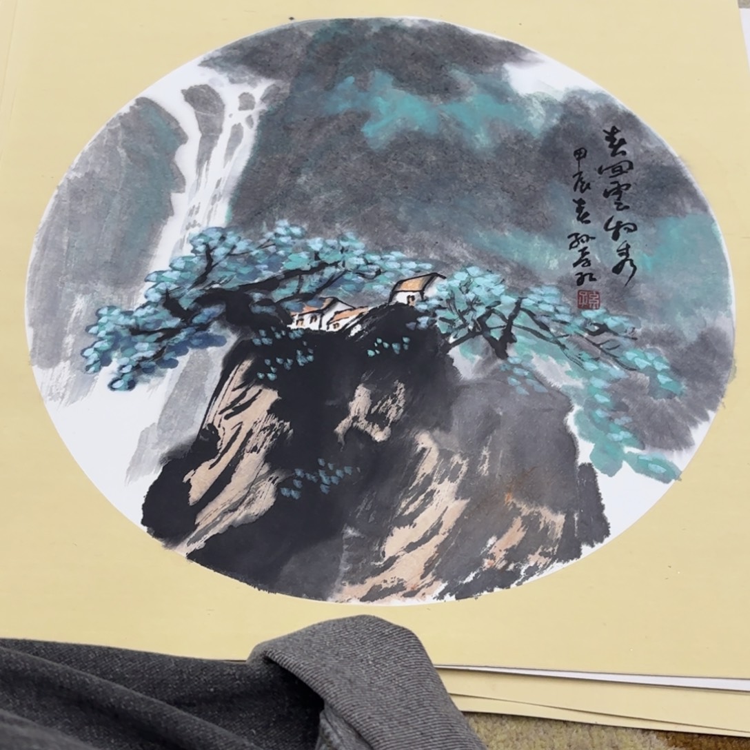 国画38-38卡纸作品艺