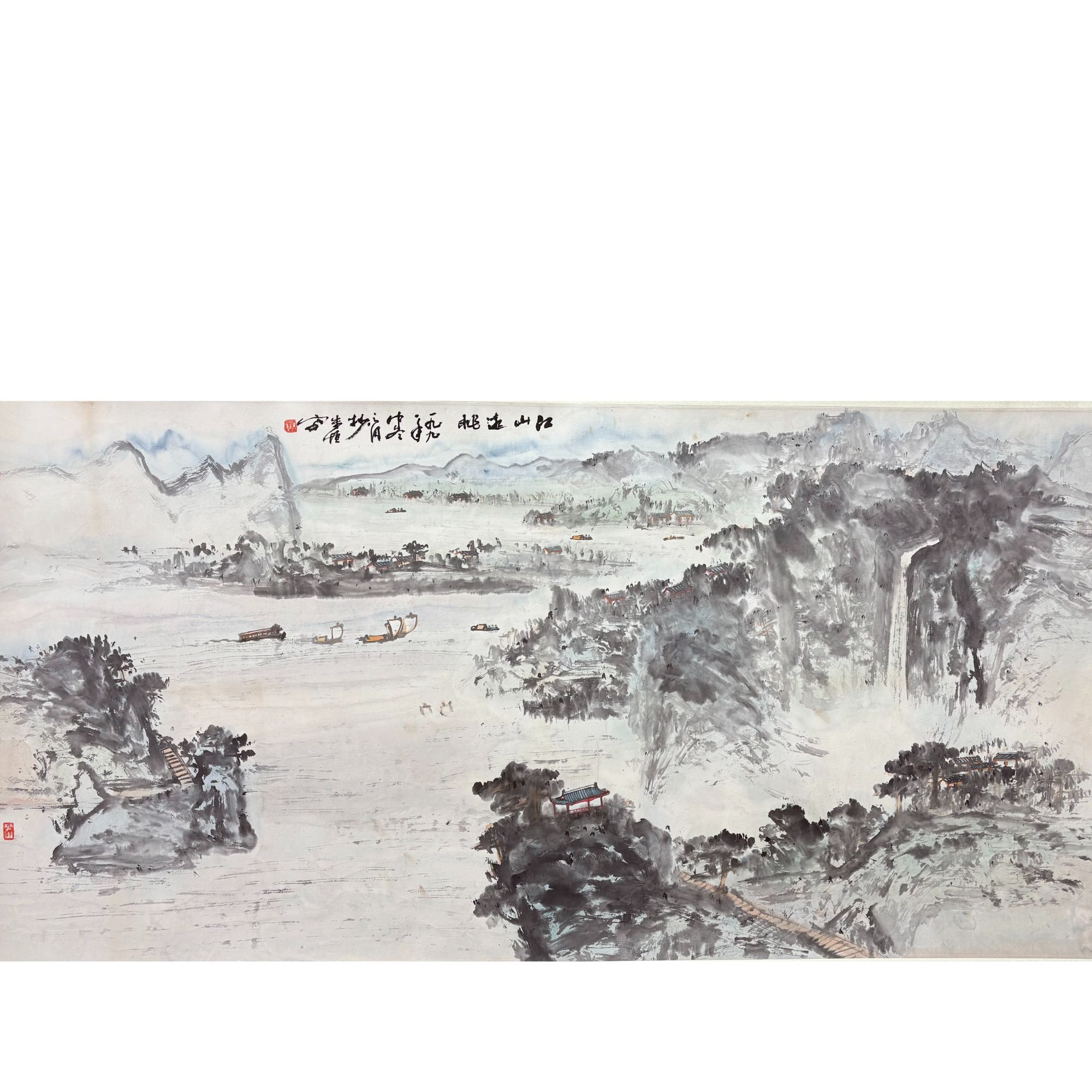 朱老师 山水画作 立轴