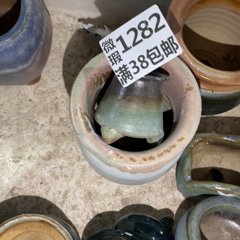 罐七***场1282 微瑕38包邮景德镇陶瓷