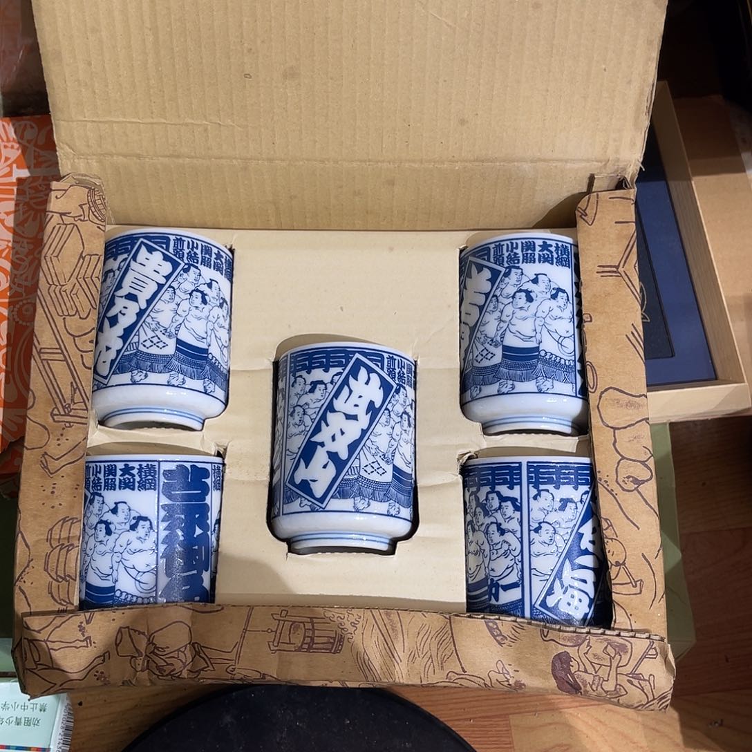 回流瓷器 默认微瑕 完美者甚拍 陶主人杯一套 5支