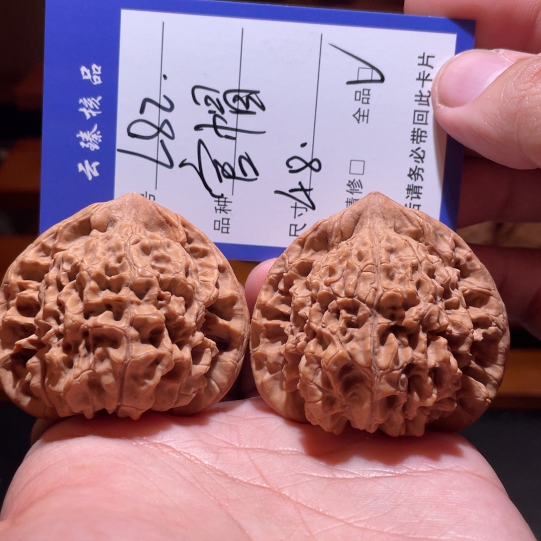 文玩核桃吊坠文玩