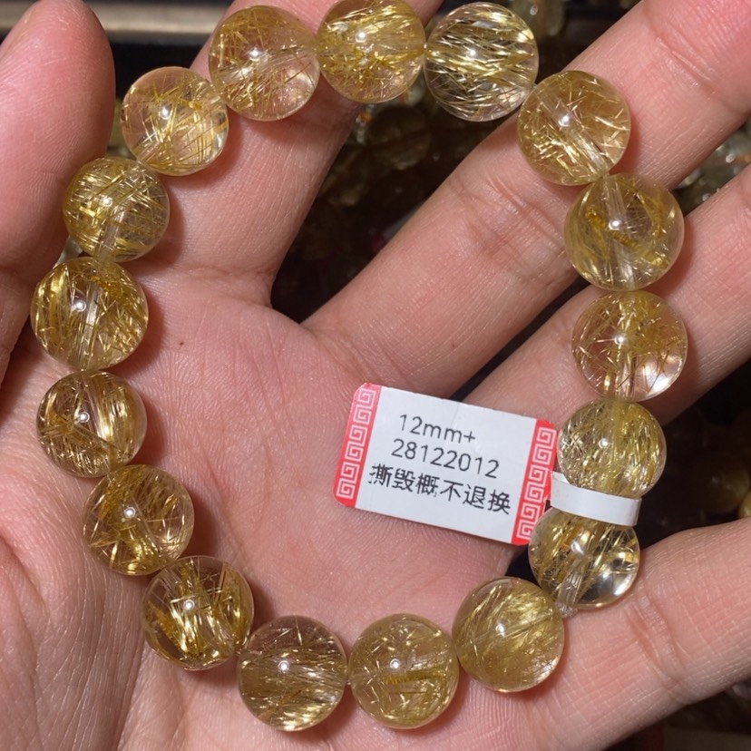 【闪购商品】水晶手链未镶嵌天然水晶手链