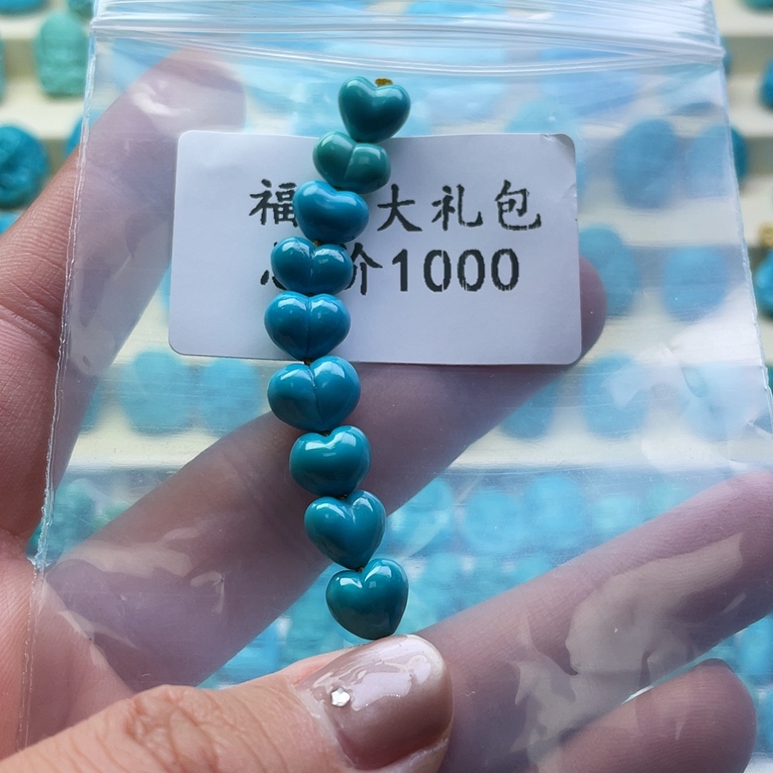 绿松石未镶嵌颈饰