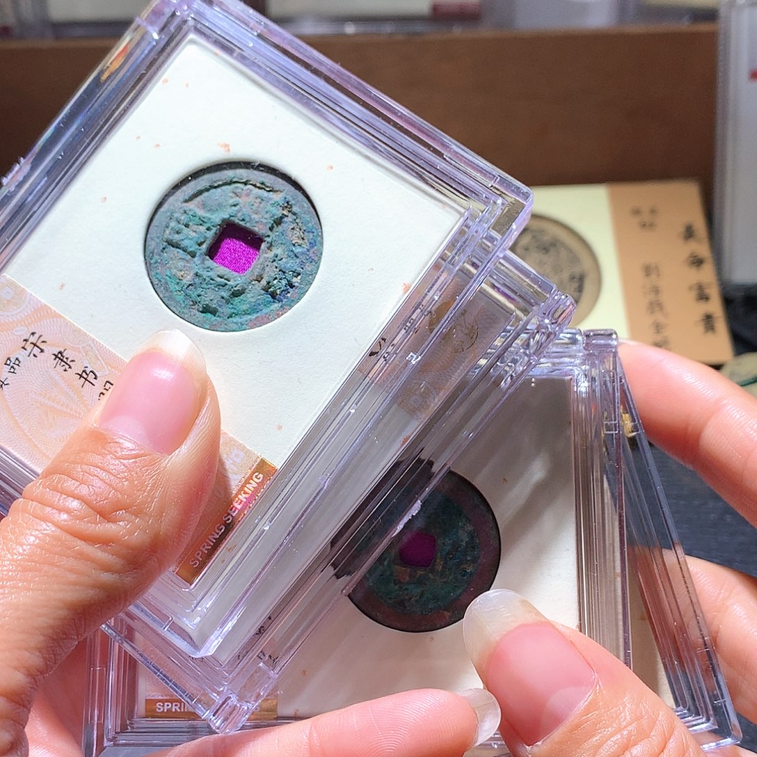 铜12 发财发财发财发财