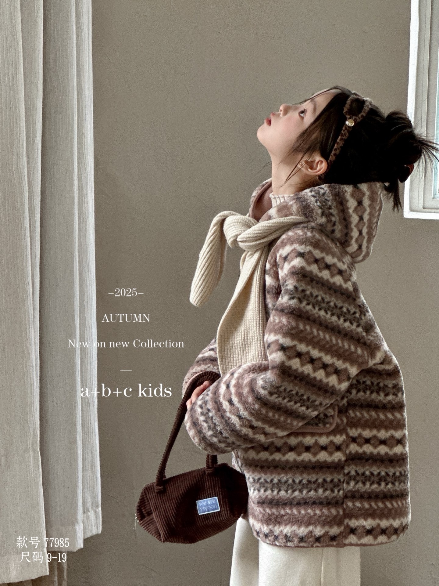 【实体店】冬季韩系品牌女童皮毛连帽外套羊羔绒外套77985