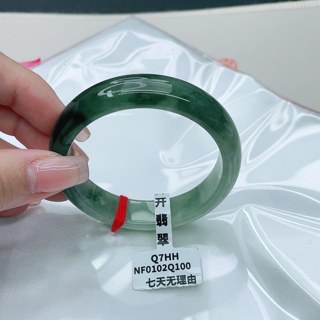 翡翠手镯未镶嵌正54