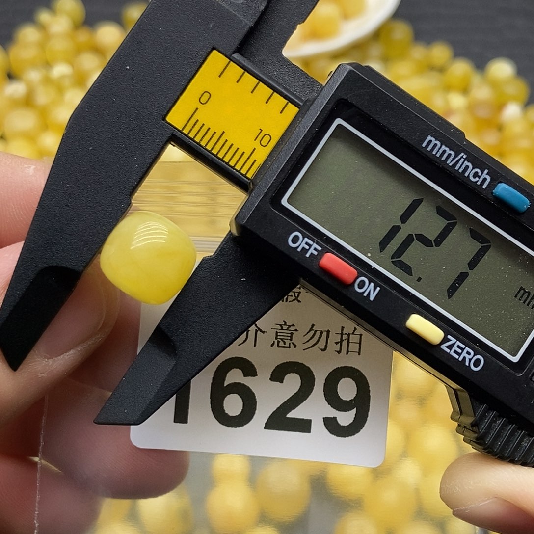 蜜蜡未镶嵌珠宝奇石1629