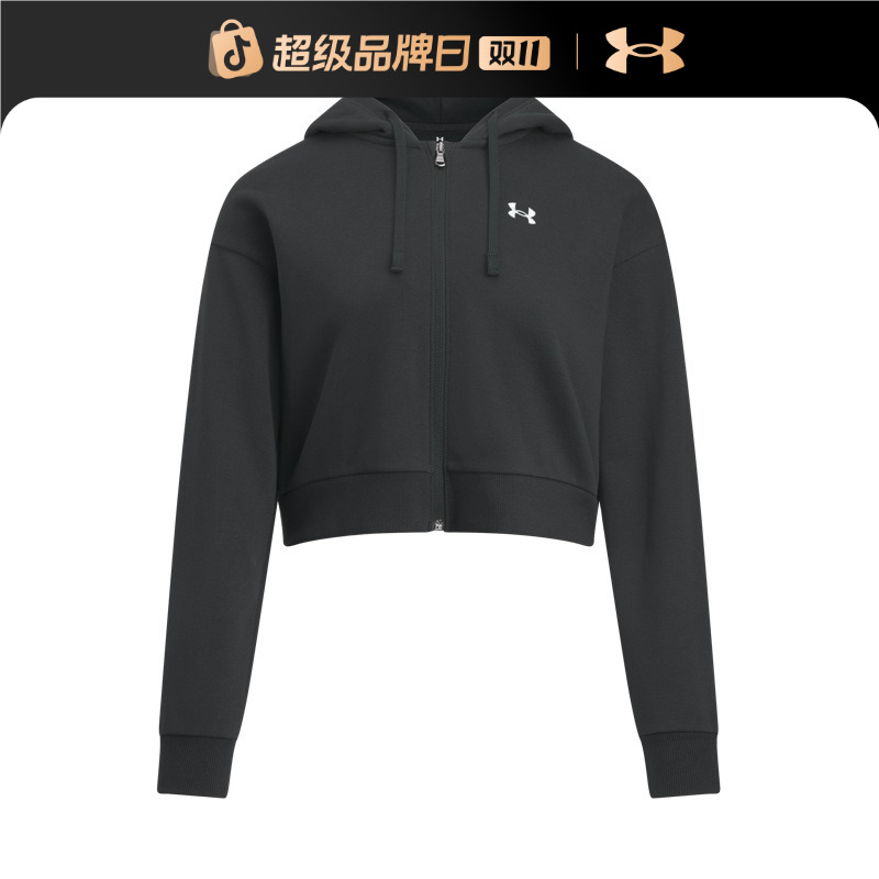 安德玛官方UA秋冬Rival女子短款运动休闲卫衣1390319