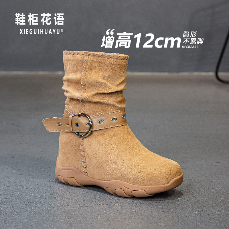 增高12cm复古马丁靴女2025新款四季百搭厚底小个子长靴9090-13