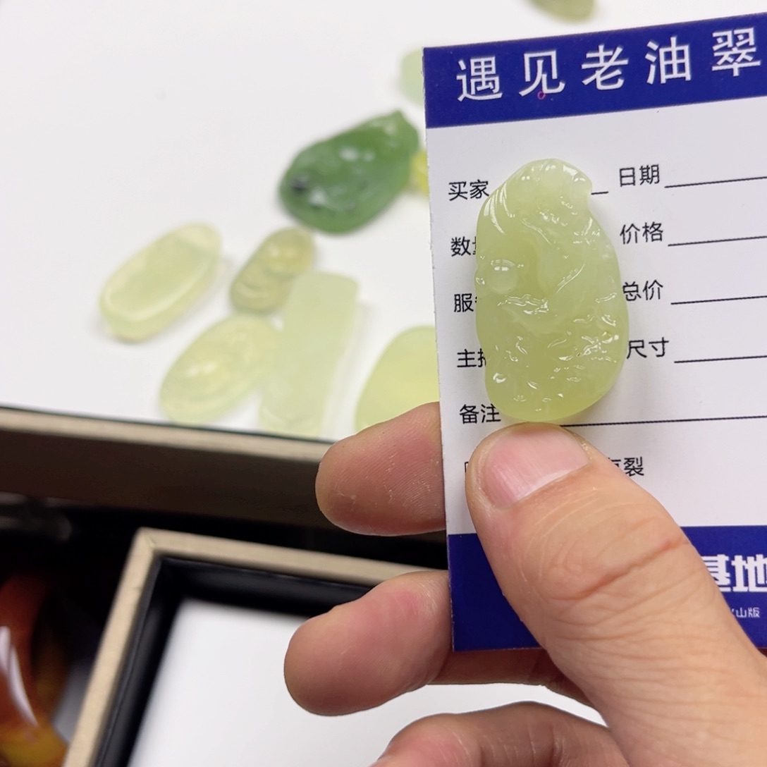 透闪石-蛇纹石玉手镯未镶嵌