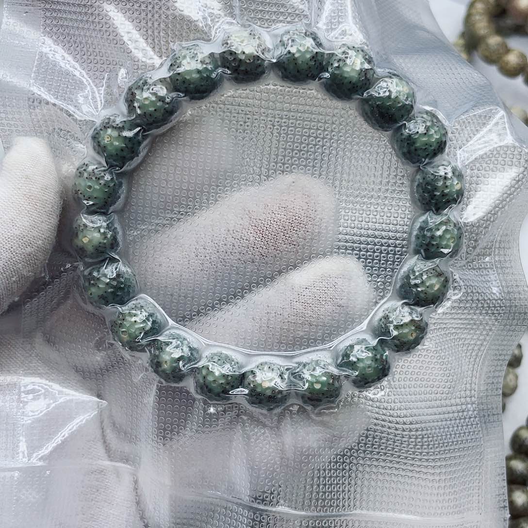 星月菩提手串旡11龙鳞帝王绿