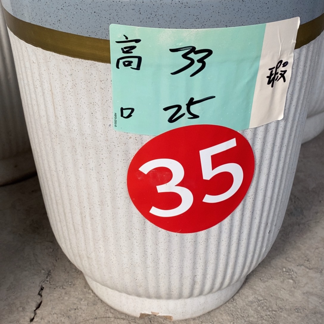 高温陶瓷默认瑕疵