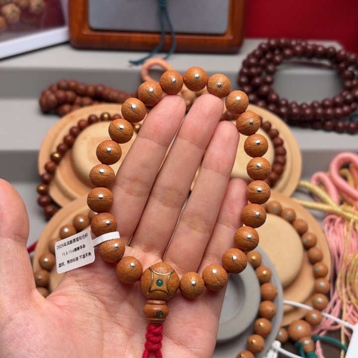 手串凤眼菩提11.5左右镶嵌手串