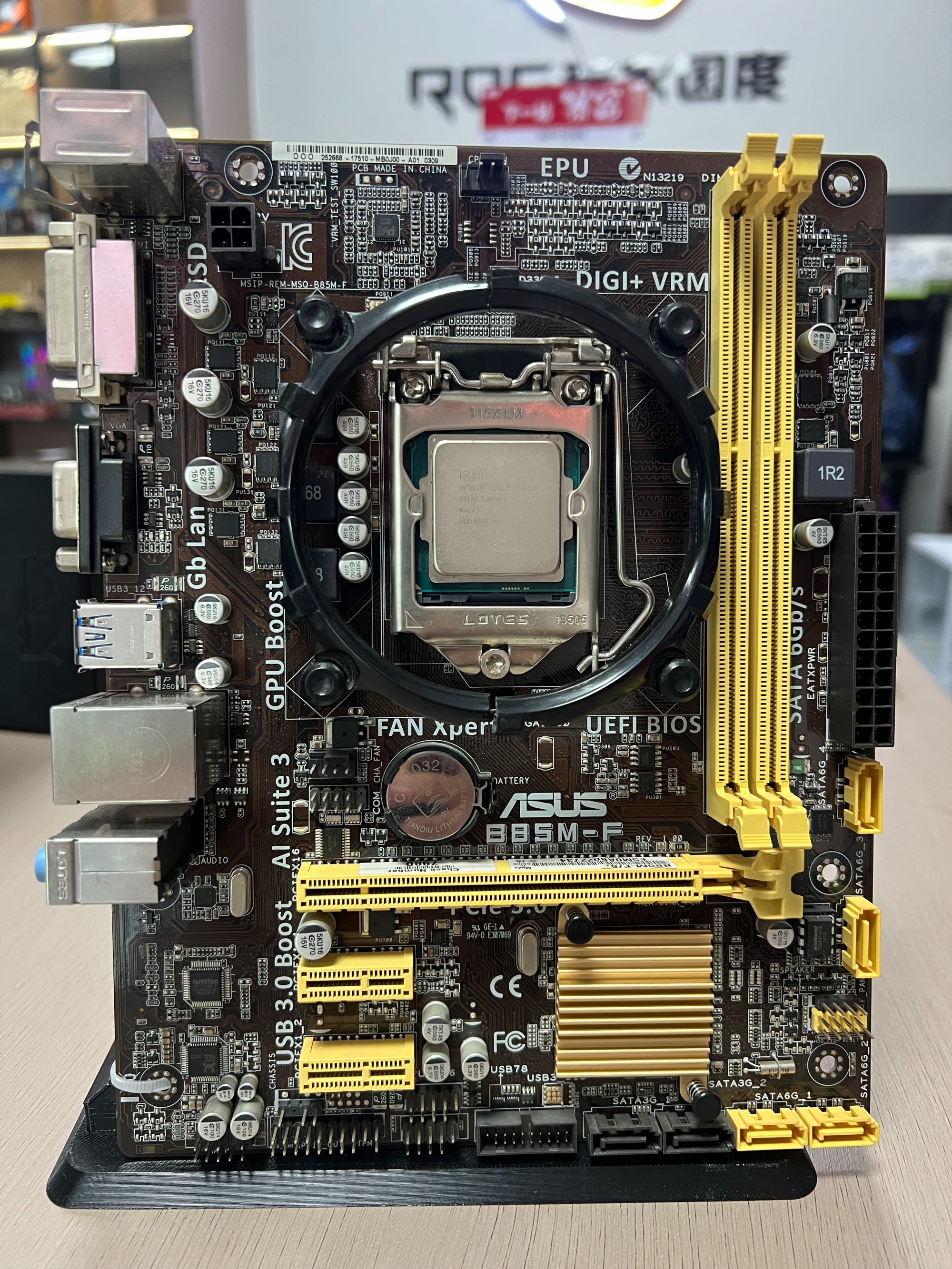 9新 ASUS/华硕 华硕B85M-F
