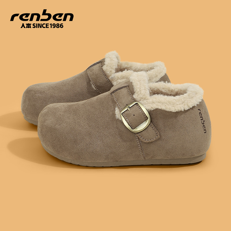 人本官方旗舰店2025新款勃肯鞋女鞋女款软底二棉ins加厚学生日式