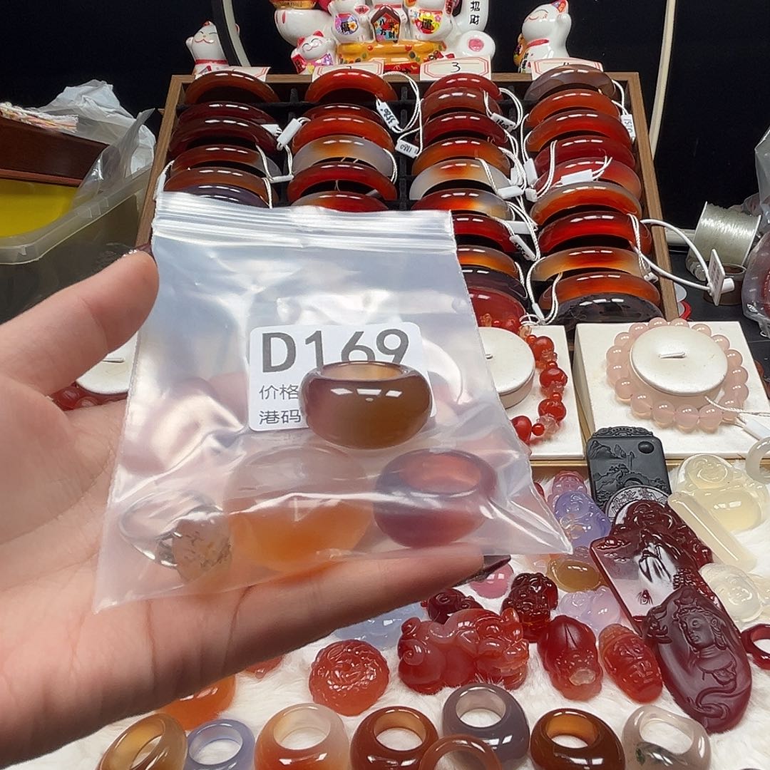 用***4玛瑙/玉髓未镶嵌戒指