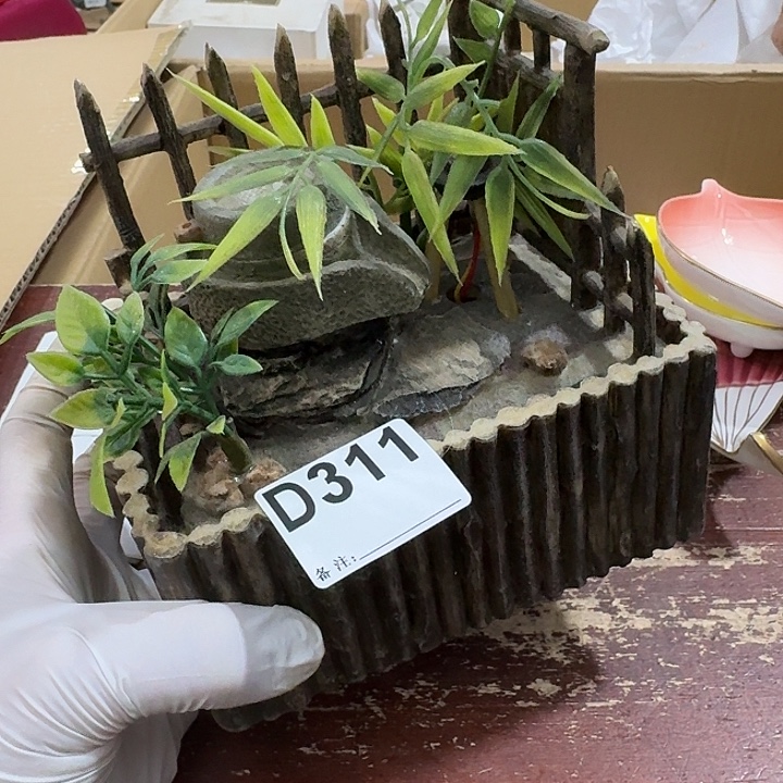 忍***藤中古商品谨慎下单