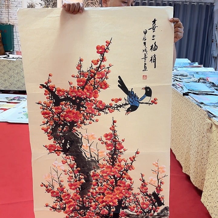 国画国画作品手绘