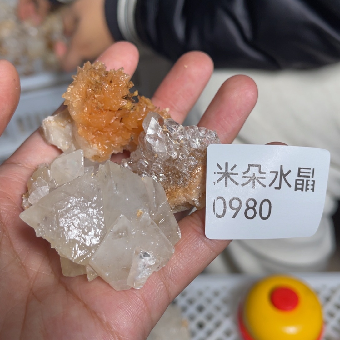 乌***咩珠宝半成品未镶嵌水晶水晶