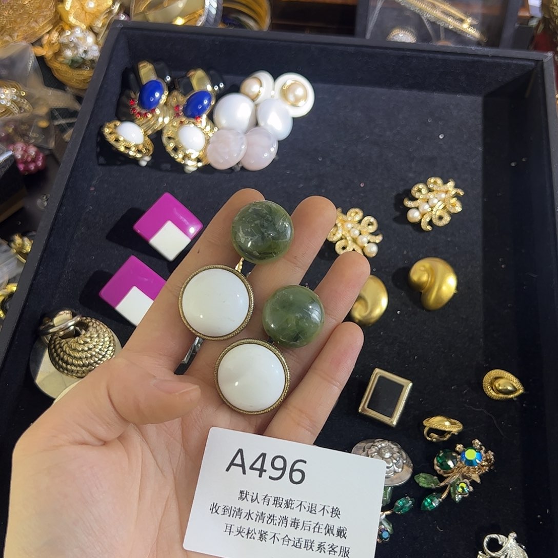 斐***胡合成碳硅石铜合金496