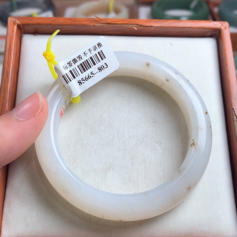 【闪购商品】和田玉手镯未镶嵌