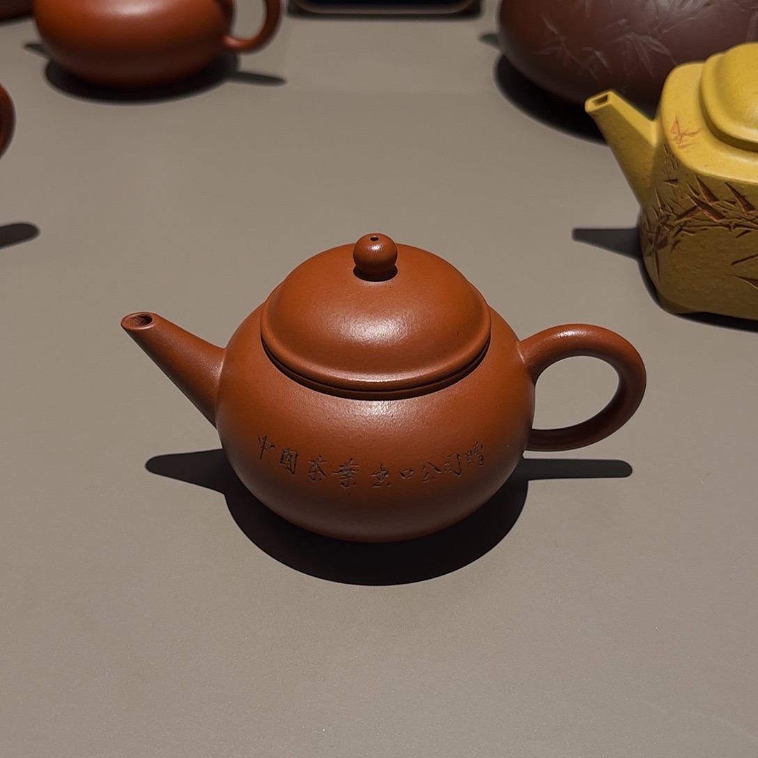 一***事紫砂茶壶续集了尴尬北京