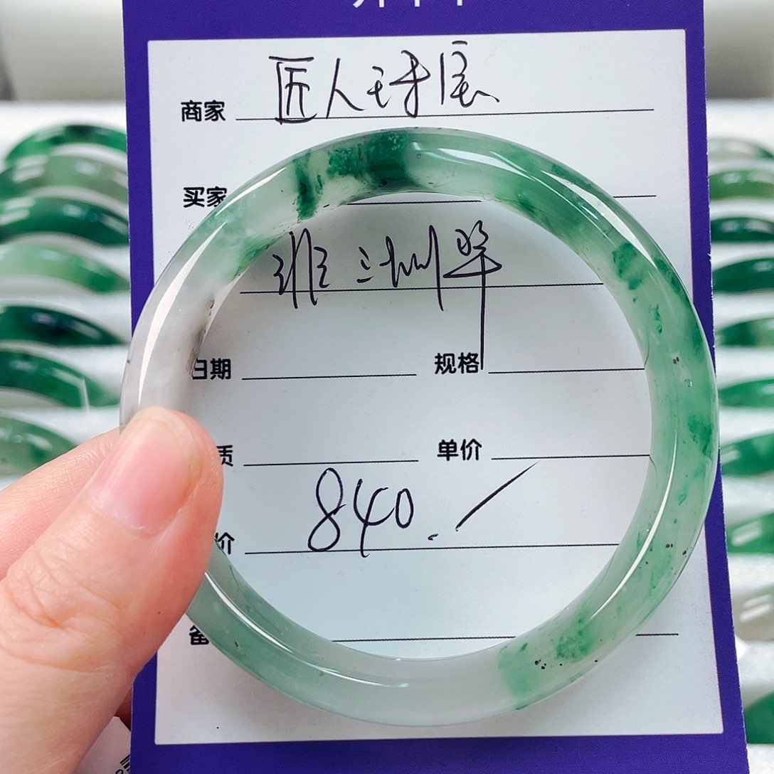 石英质玉手镯未镶嵌非洲翠手镯60手围 难找