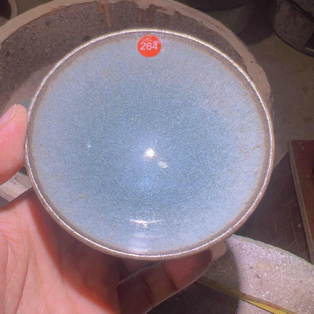 茶盏264 建窑建盏古宋龙窑
