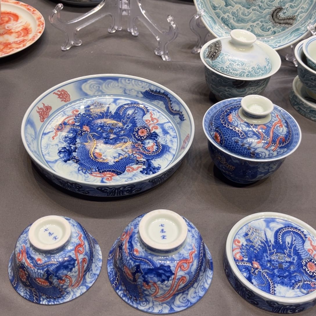 杯景德镇陶瓷学院