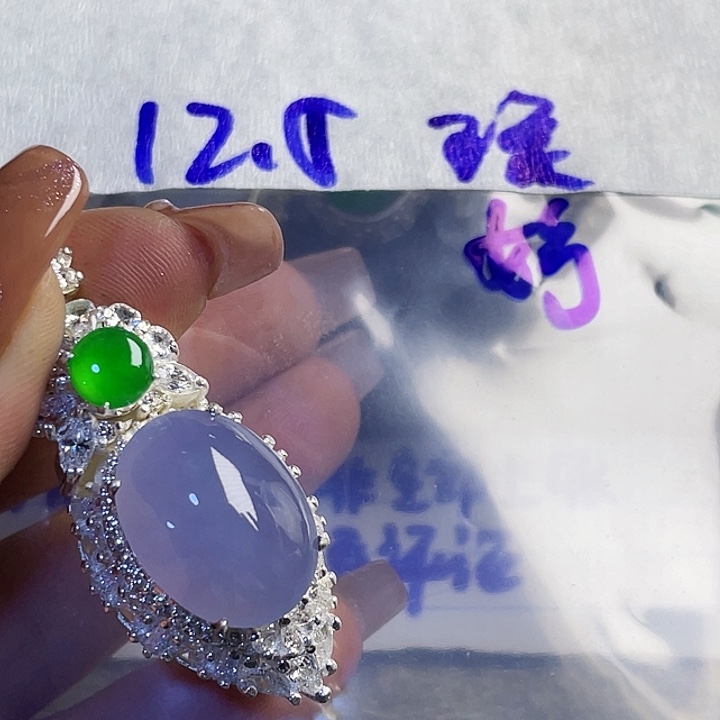 婷****定制翡翠未镶嵌83558895888880