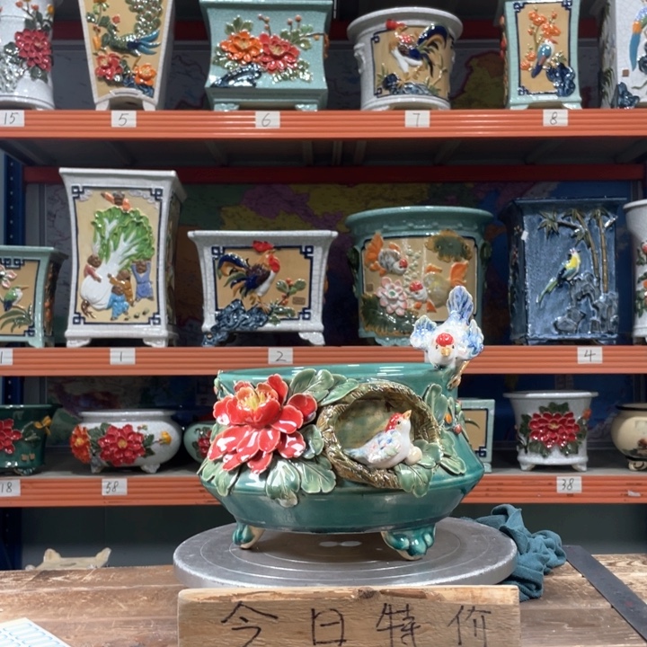 忆***子24老板特批价。       