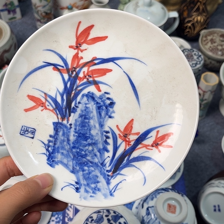 景德镇陶瓷陶瓷陶瓷陶瓷