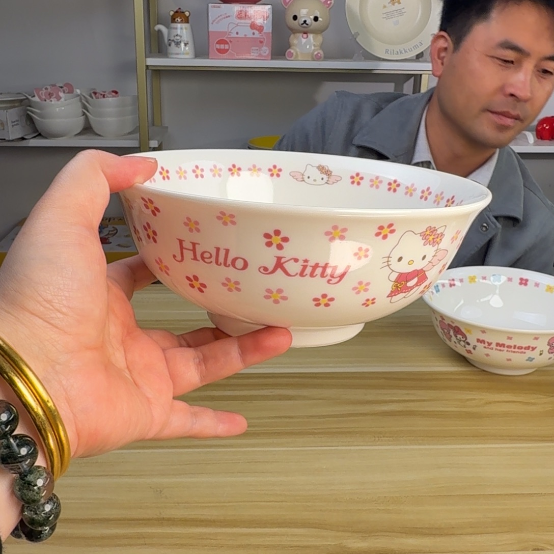 瓷片这个世界都是微瑕