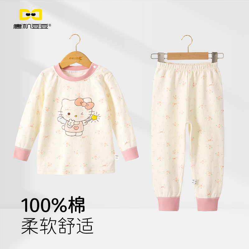 唐机豆豆2025秋季新款女童提花全棉家居服卡通满印蝴蝶结小猫睡衣