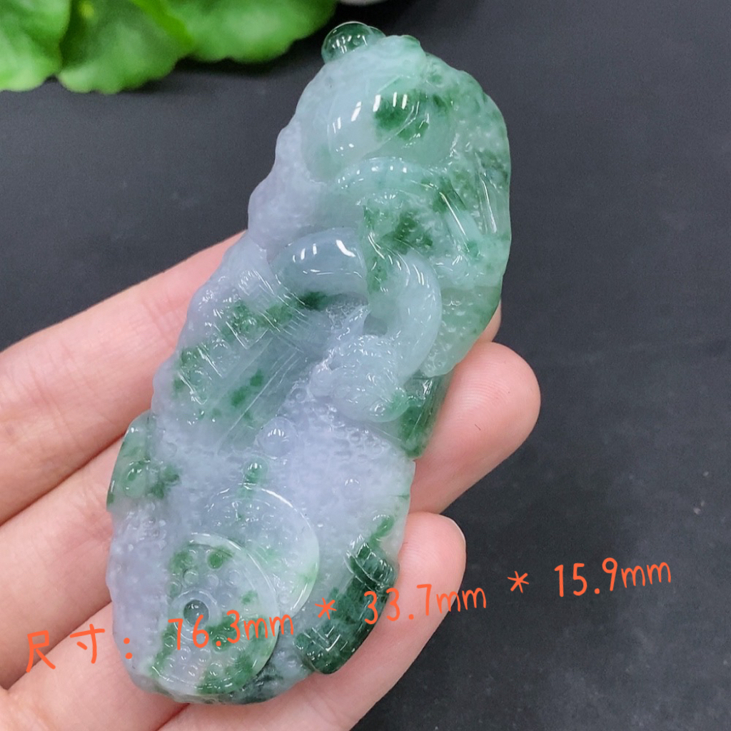 缅甸翡翠A货八破图挂件