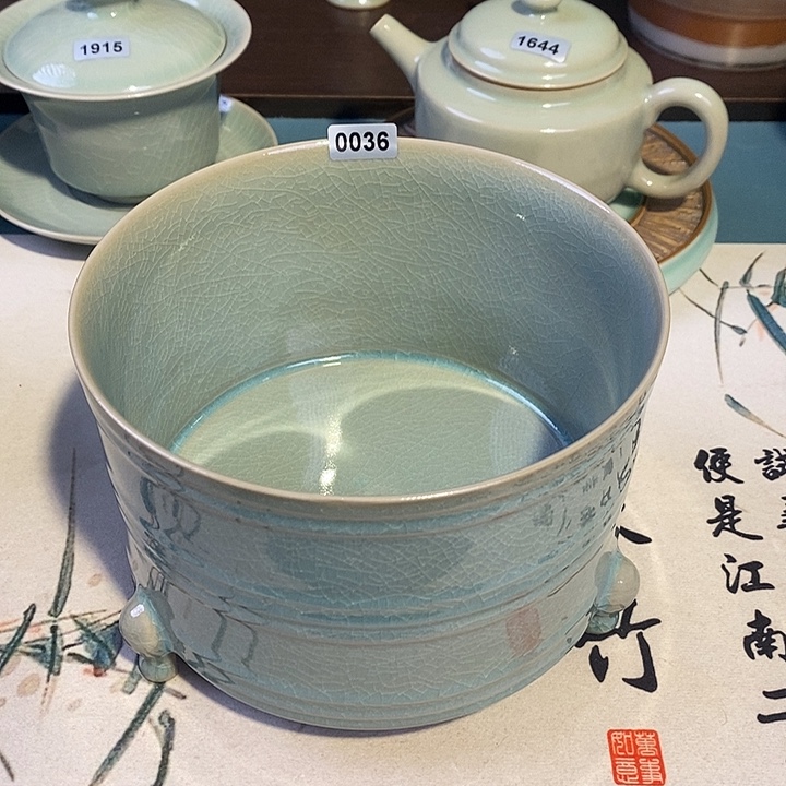 小****汝瓷0036 青鸾汝瓷汝州发货