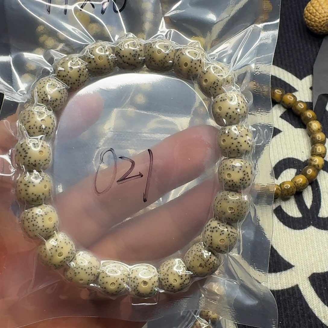 手串星月菩提玉华料021