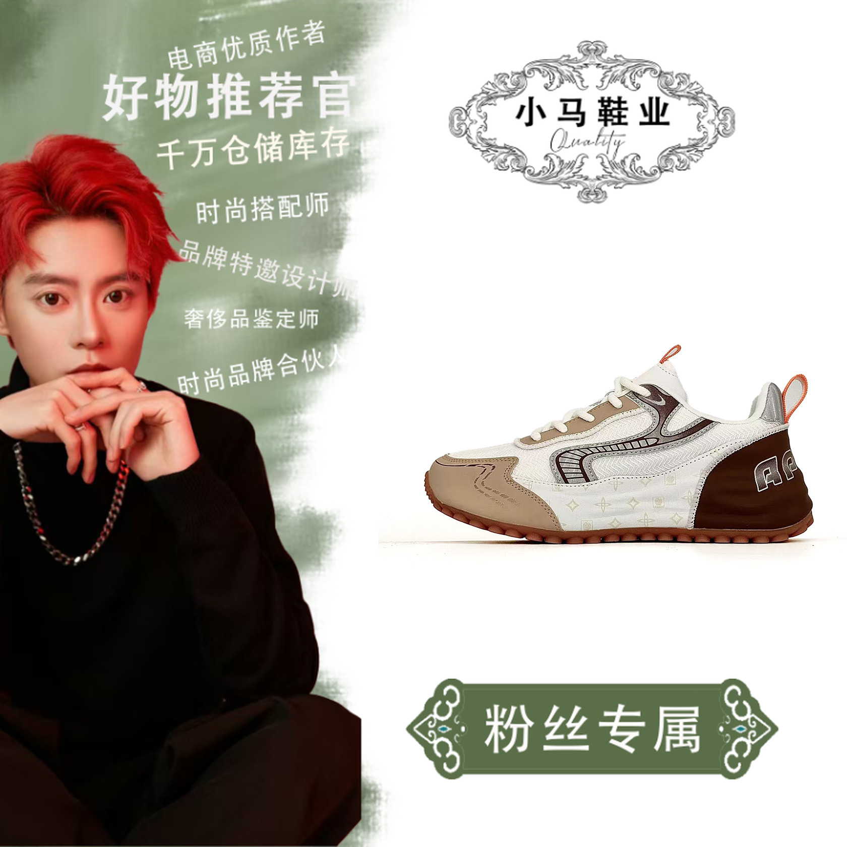 休闲运动鞋879SPL