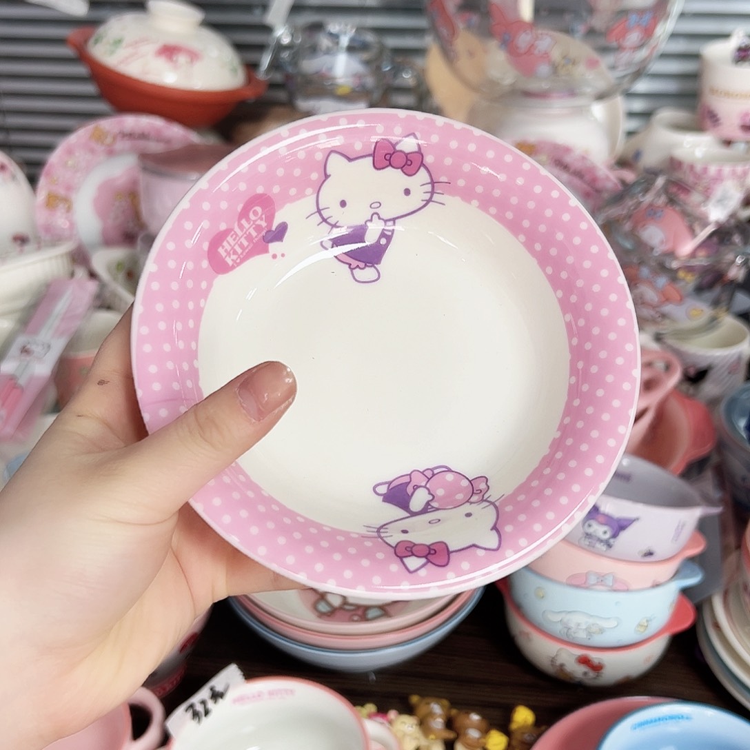 碟偏远地区不包邮