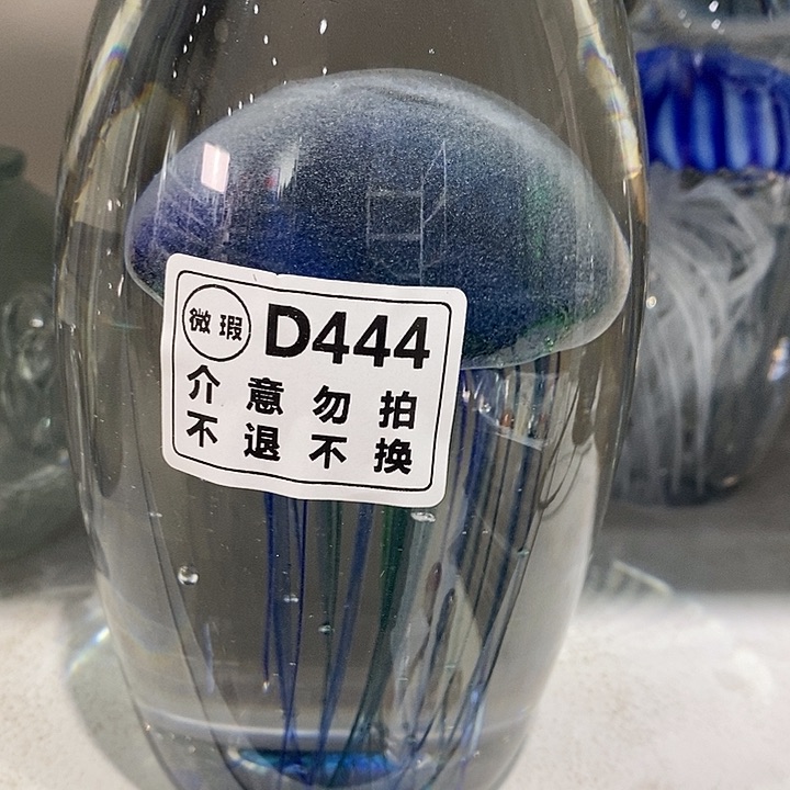 微瑕25533255532325665698