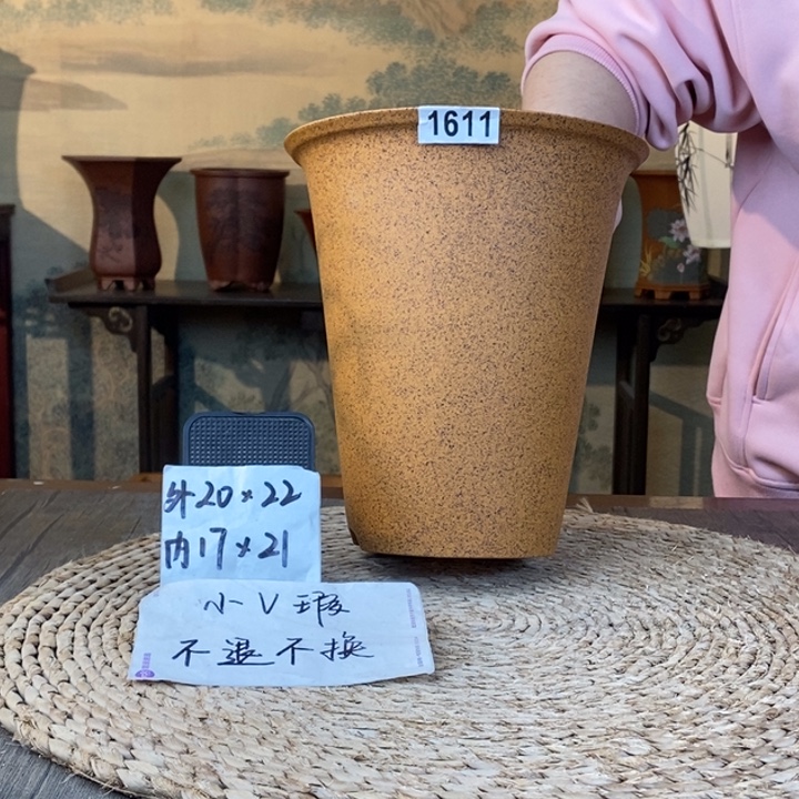 花盆紫砂  微瑕柴烧高斗笠1611