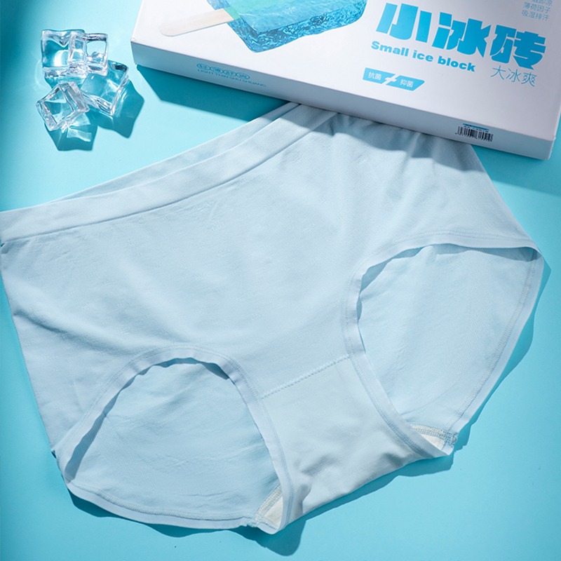 FYJ2318【四条装】超薄裸氨女士内裤