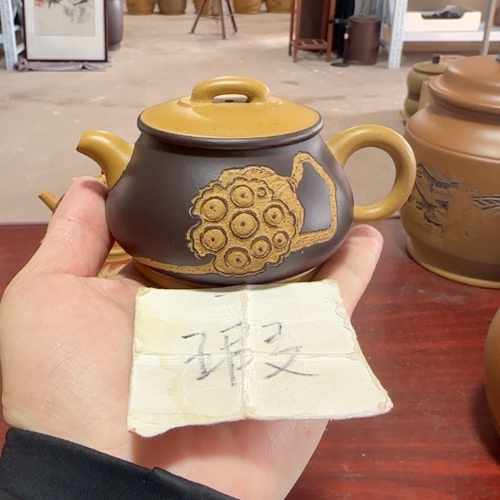 用***4茶壶紫砂。。。。。。。。。