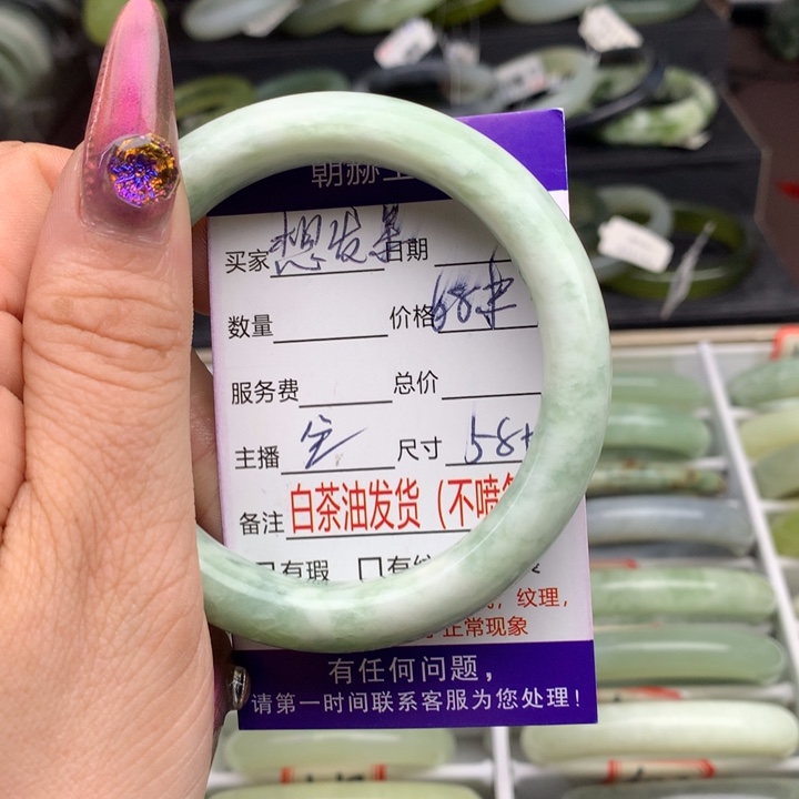 蛇纹石玉手镯未镶嵌想*呆