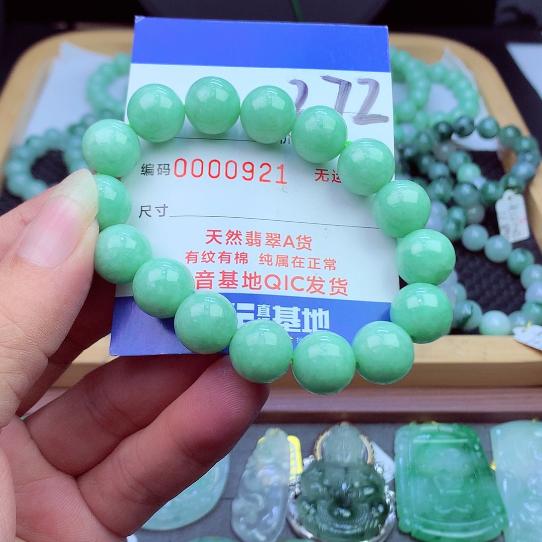 毛衣链未镶嵌翡翠